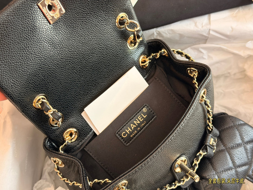 Chanel Mini Backpack