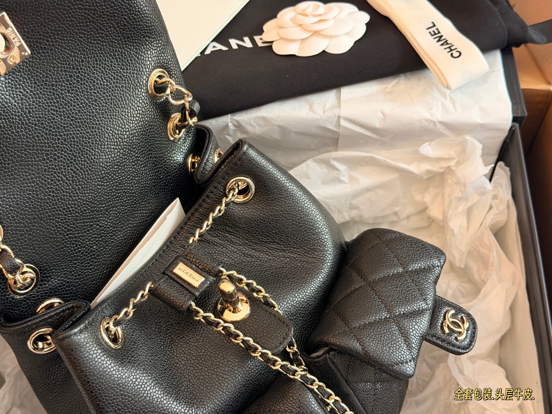 Chanel Mini Backpack