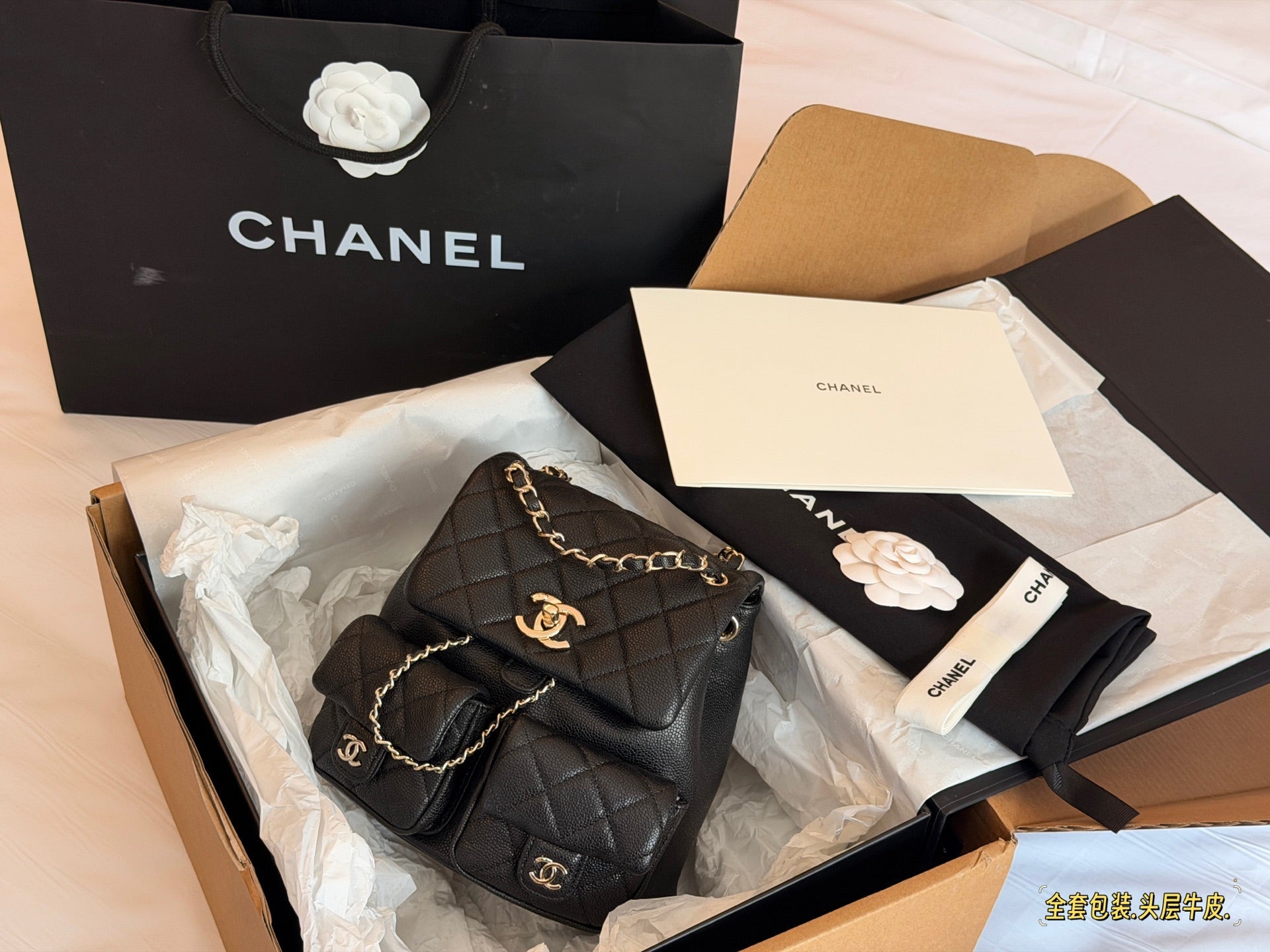 Chanel Mini Backpack