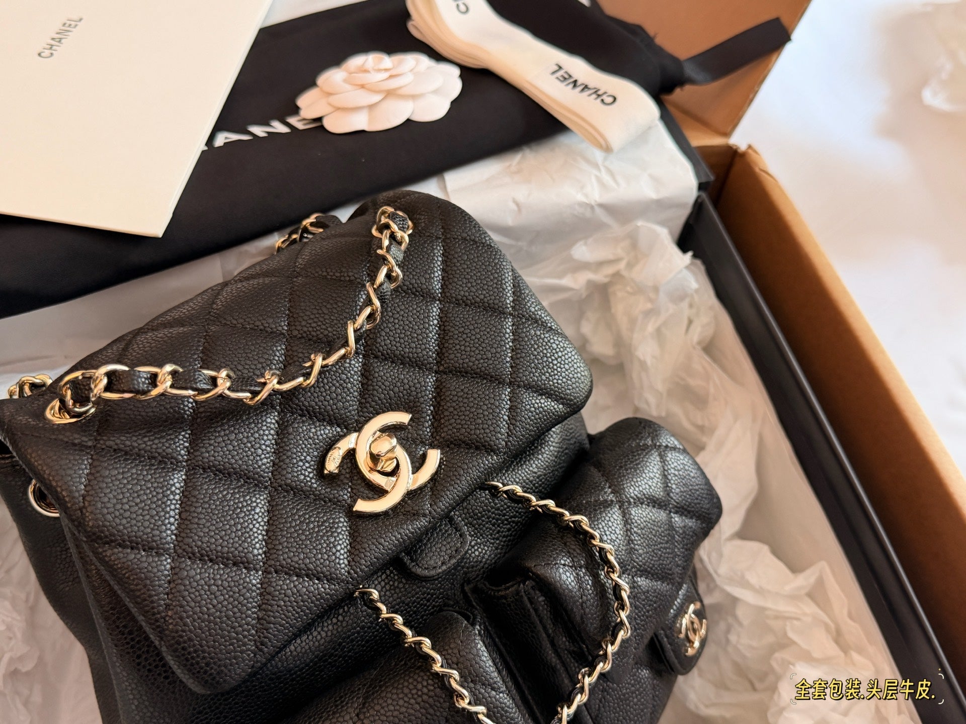 Chanel Mini Backpack