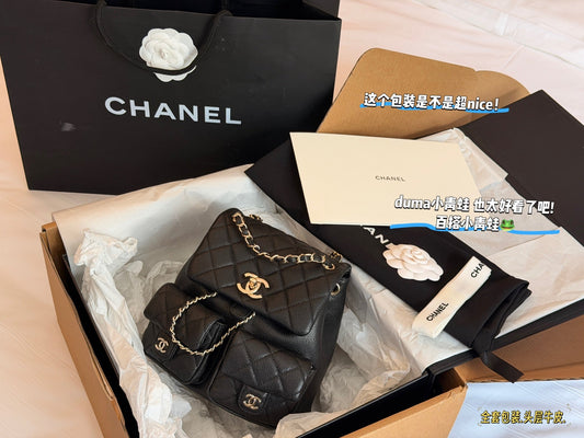 Chanel Mini Backpack