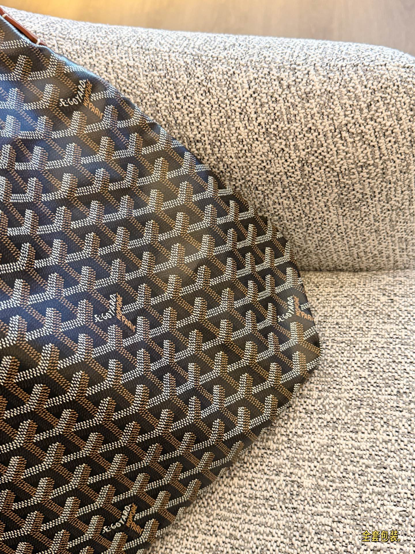Goyard Hobo