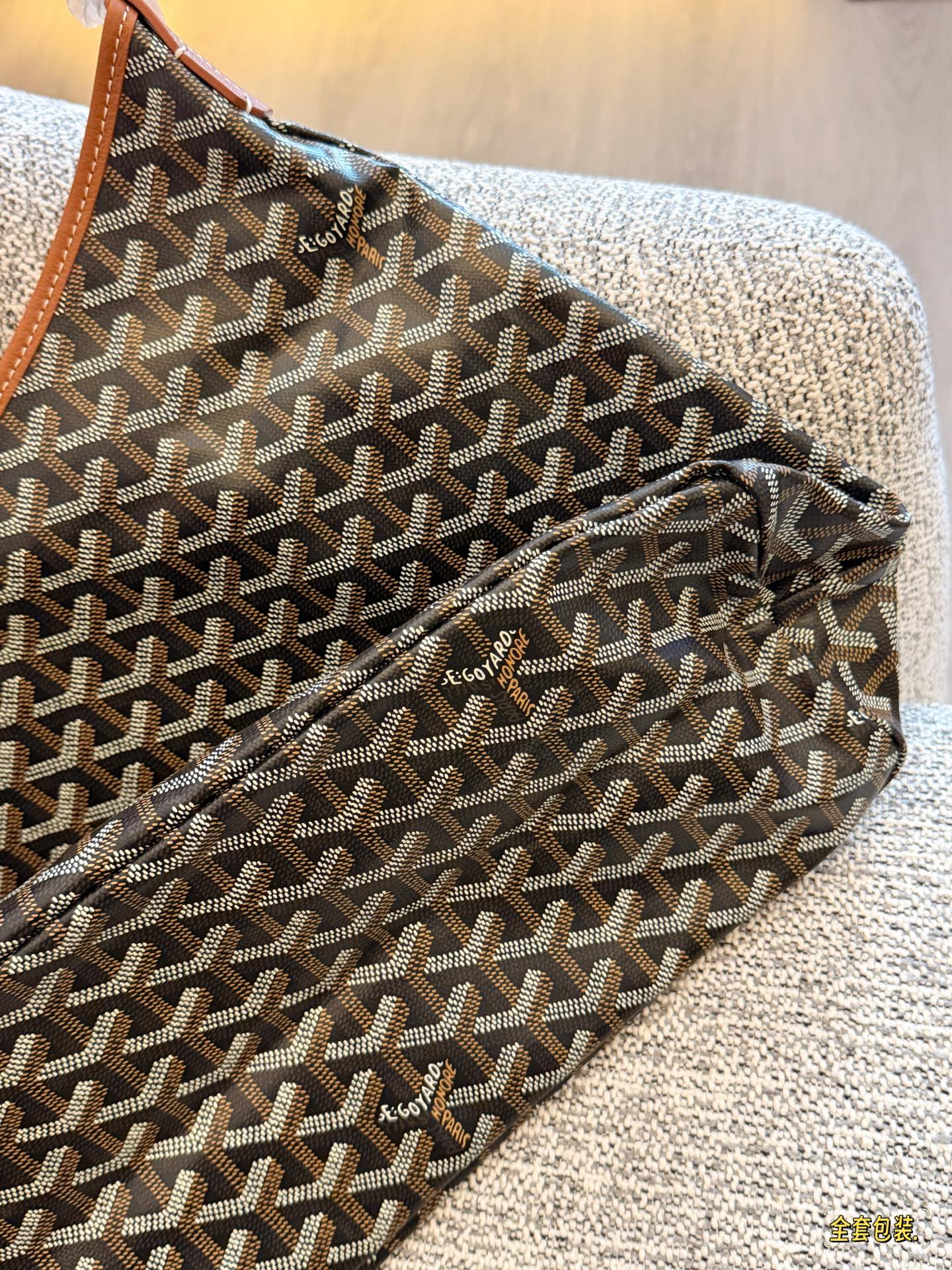 Goyard Hobo