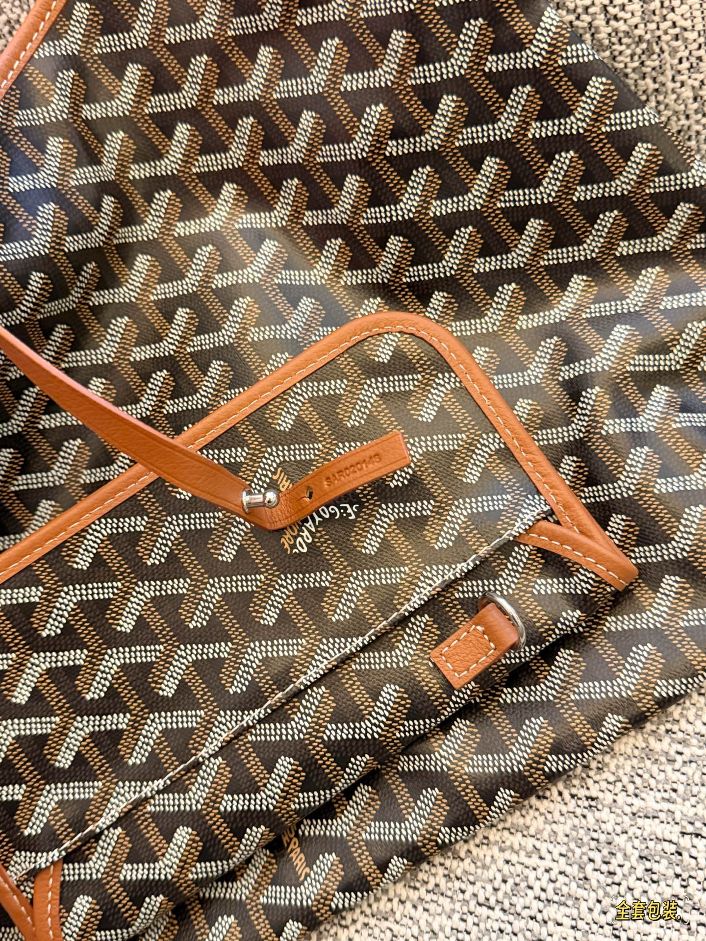 Goyard Hobo